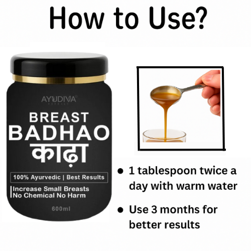 Breast Badhao Kadha For Breast Enlargement To Grow Breasts By Ayudiva Herbals